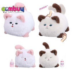 KB051757-KB051758 KB051773 - Cute smart walking touch back wink recording electric toys big stuffed plush animal